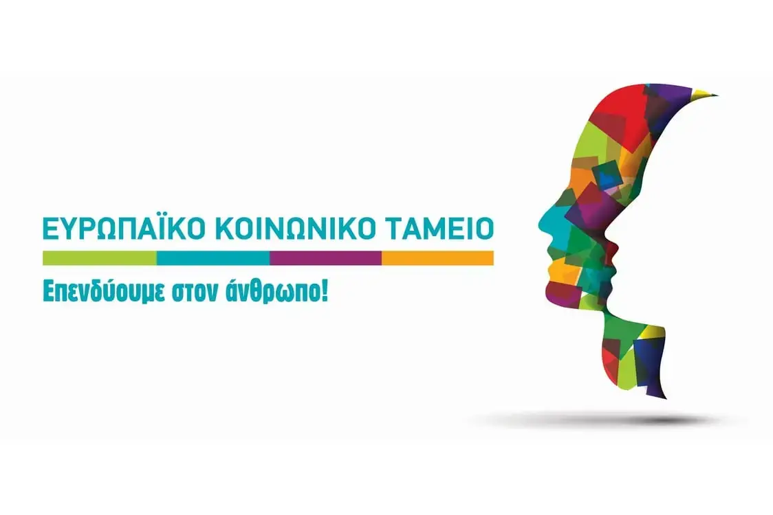 Αύξηση της χρηματοδότησης για το Συμβουλευτικό Κέντρο Γυναικών Θυμάτων Βίας στη Ρόδο