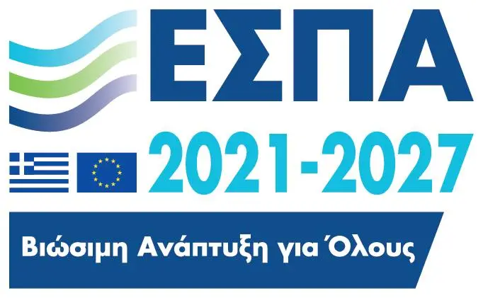 Αύξηση της χρηματοδότησης για το Συμβουλευτικό Κέντρο Γυναικών Θυμάτων Βίας στη Ρόδο