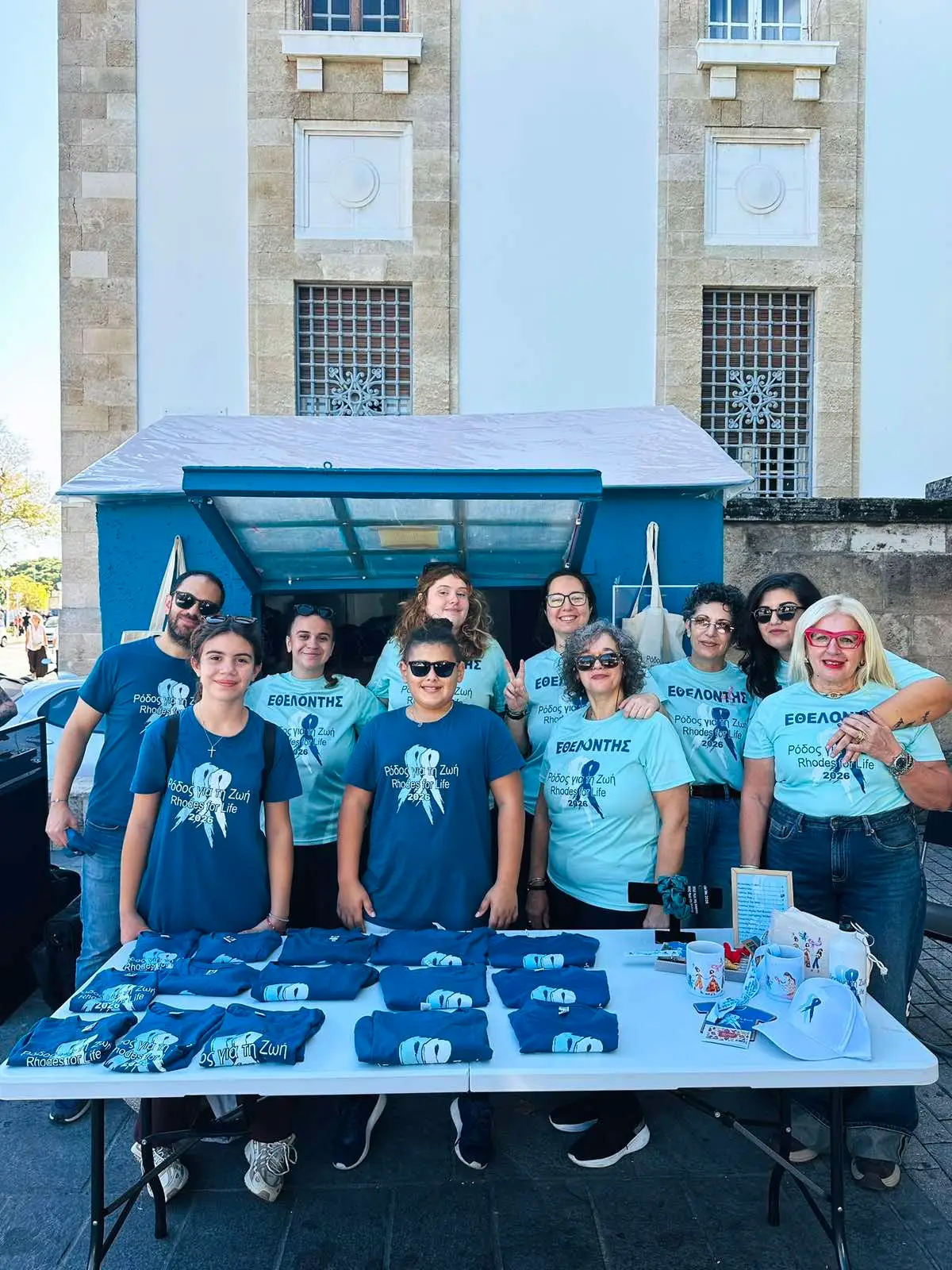 Η Ρόδος ετοιμάζεται για τη φετινή κεντρική εκδήλωση «Ρόδος για τη Ζωή 2026»