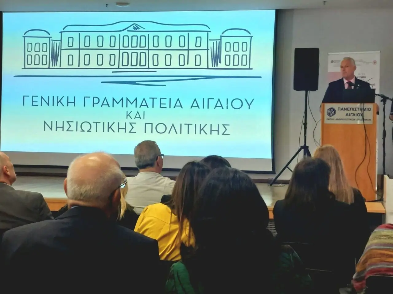 Με επιτυχία ολοκληρώθηκε το διεθνές συνέδριο Ψηφιακή Λαογραφία 2.0 σε Ρόδο και Χάλκη