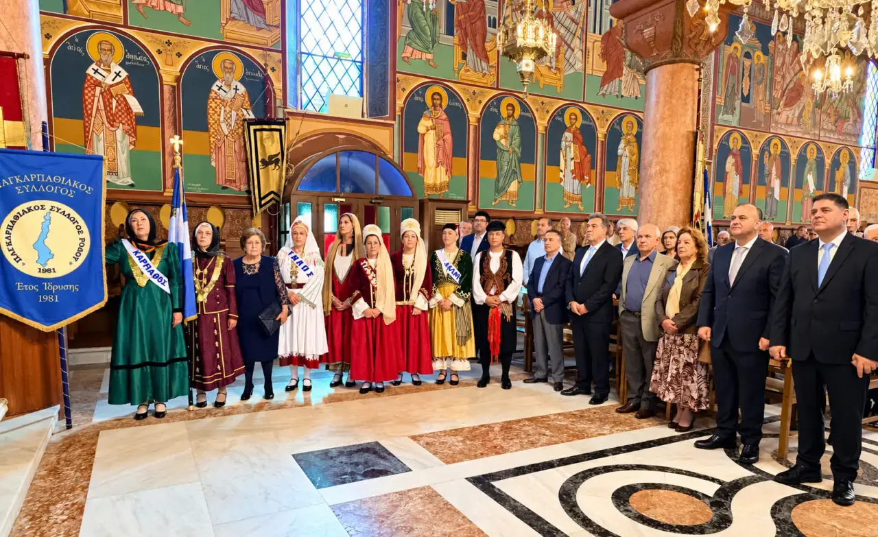 Ο Ιατρικός Σύλλογος Ρόδου τίμησε τη Σύναξη των Αγίων Ιατρών